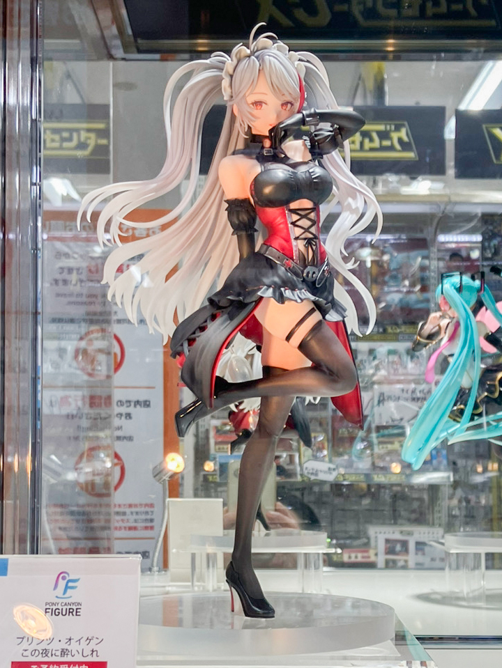 あみあみ、他一部店舗限定販売！／ アズールレーン プリンツ・オイゲン