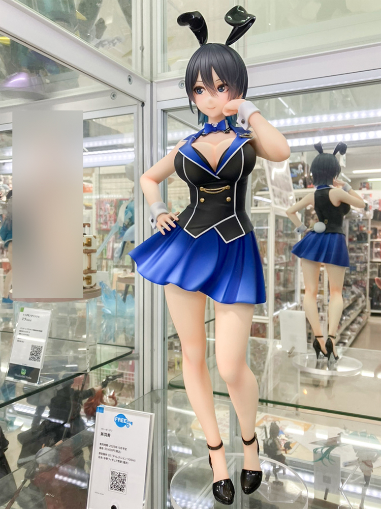 バニーガーデン　美羽香　フリーイング　1/4フィギュア 未開封