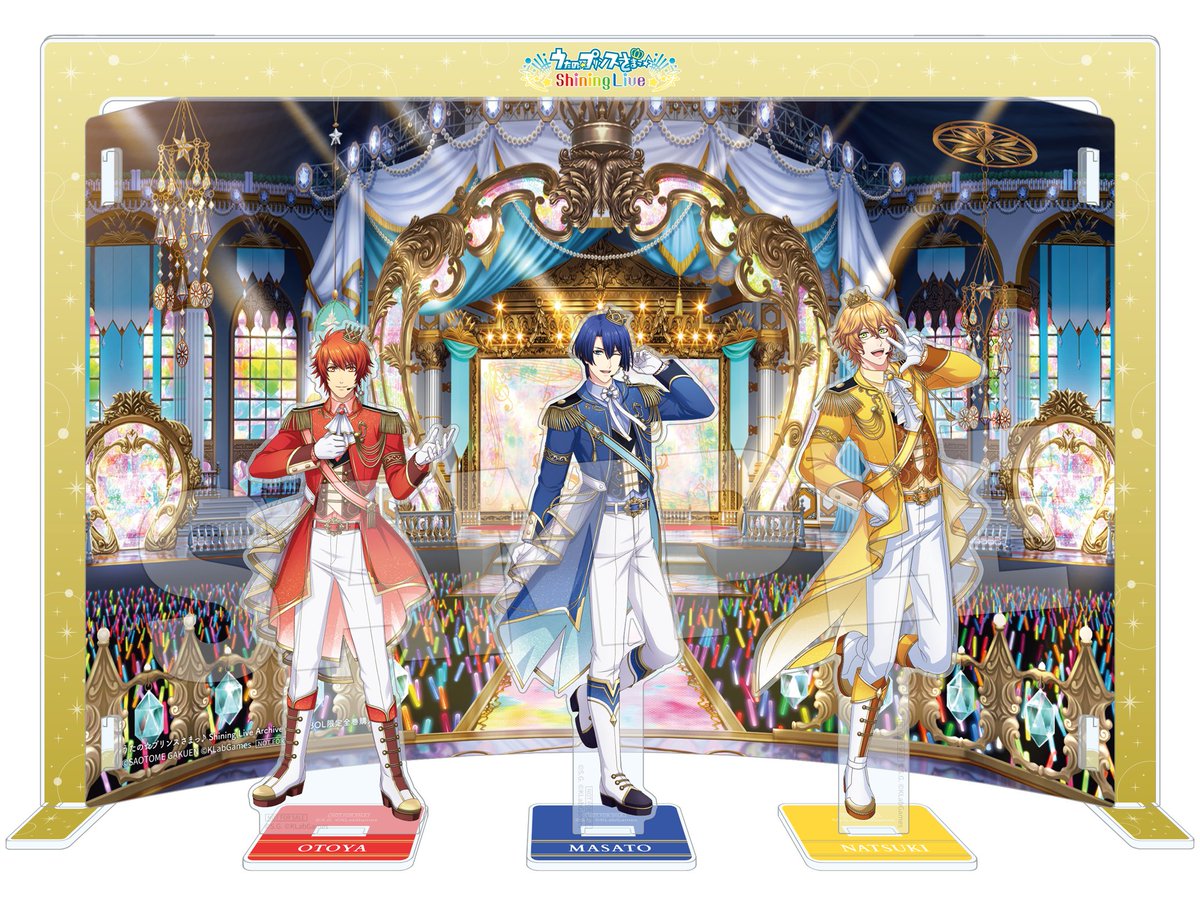 1/12まで出品 うたプリ シャニライ アーカイブブック 全7巻 特典付