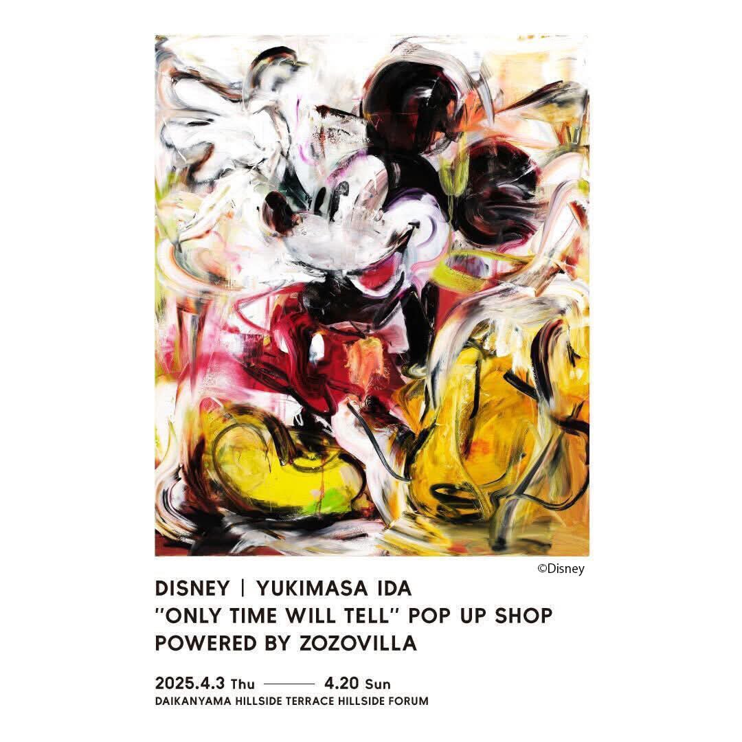 絵画 23827/E 手描きイラスト グラビア 美人画 オリジナル 絵画23827/E