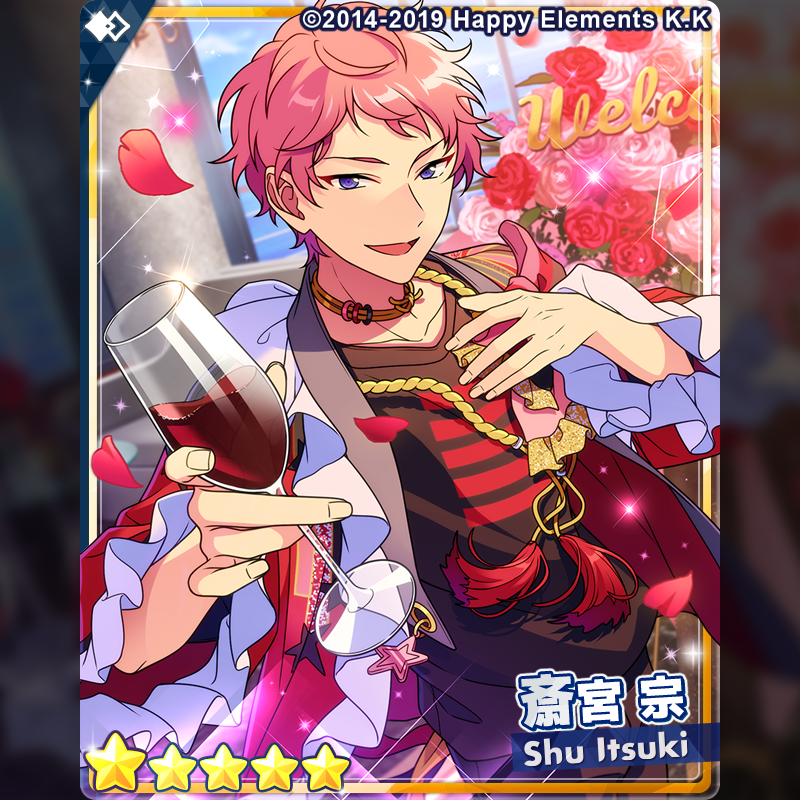 あんスタ 斎宮宗 ぱしゃこれ 980枚 スチームパンク ver.5 あんスタ