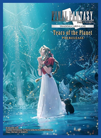 ファイナルファンタジー7 FF エアリス スリーブ FFTCG(FINAL FANTASY