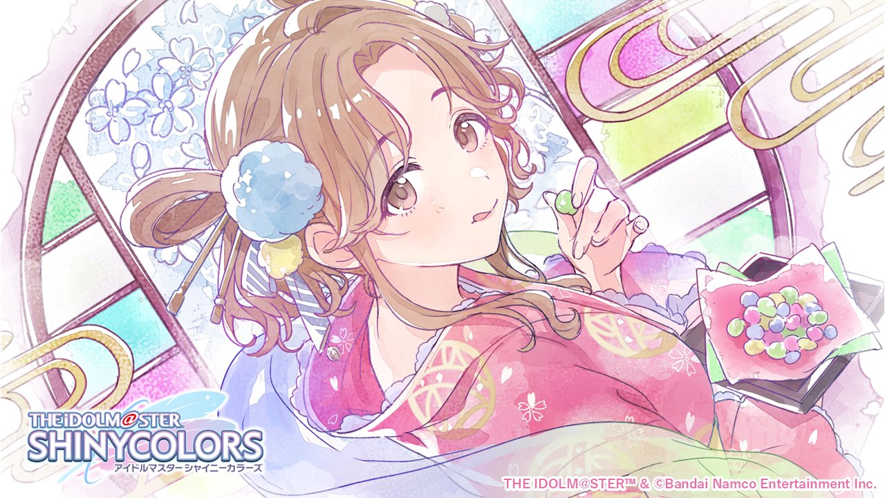 市川雛菜 SSP サイン DE-S!GN 市川雛菜 SSP サイン 全国送料無料