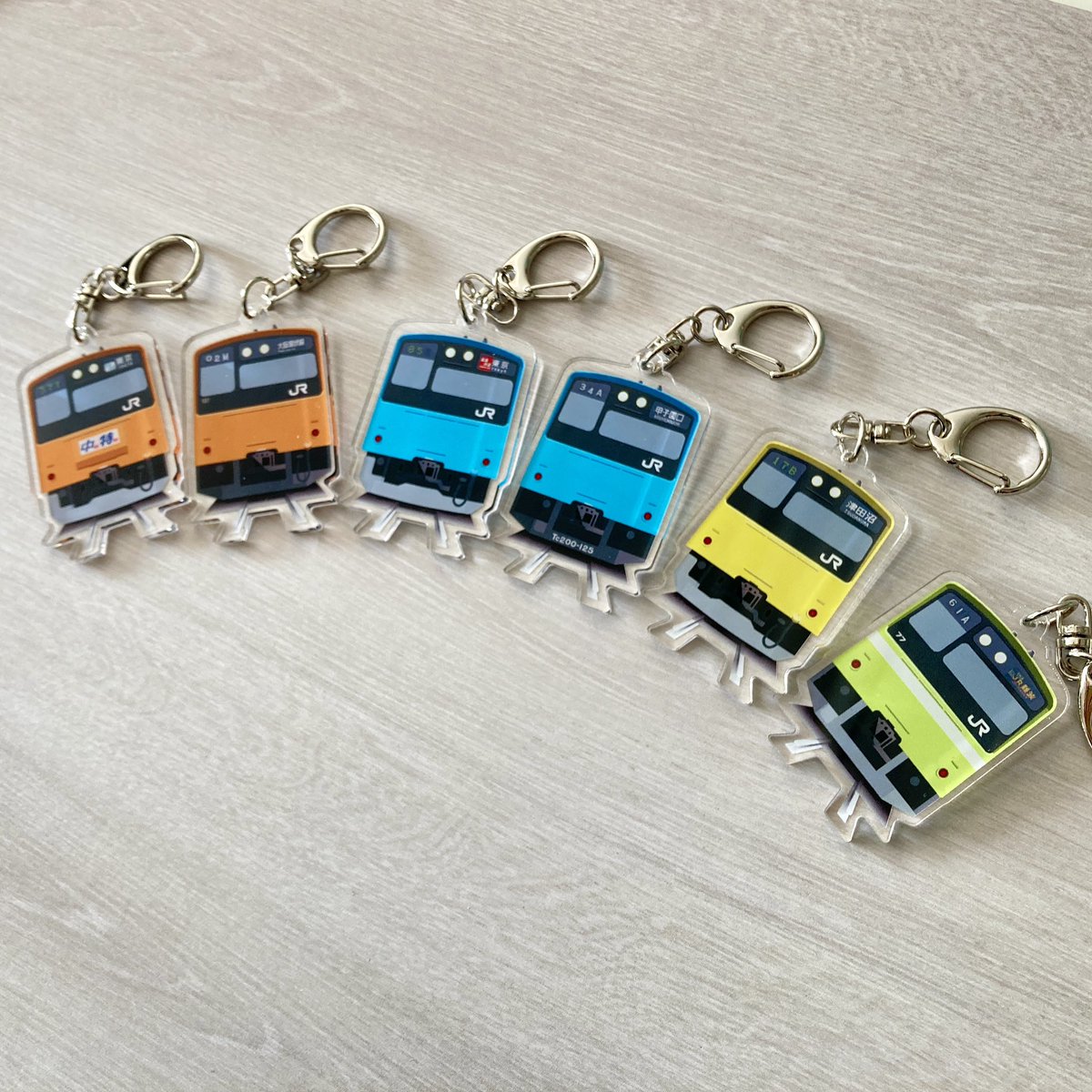 ⭐️新商品紹介⭐️ 「201系トレーディングアクリルキーホルダー