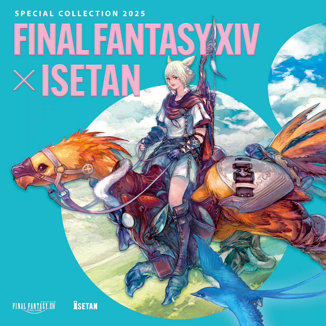 新品】FF14 ゴービー スタンプ はんこ ファイナルファンタジー