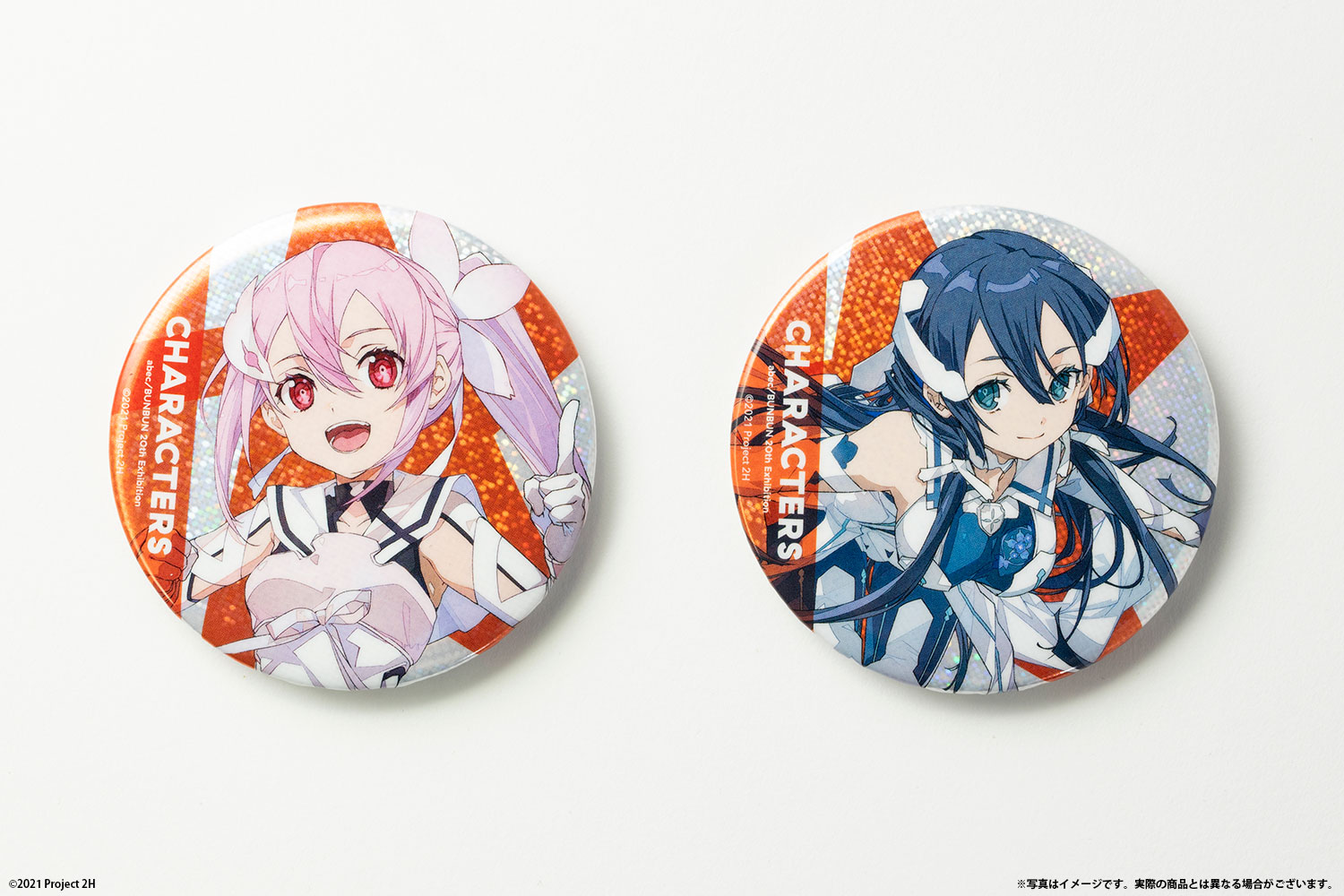 キリト 6個 缶バッジ abec/BUNBUN個展 グッズ: ソードアート