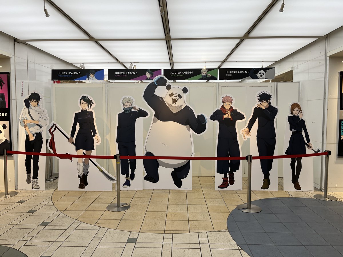 ◇呪術廻戦 POP UP STORE東京会場 ＼本日より開催！／ 本日3月7日より