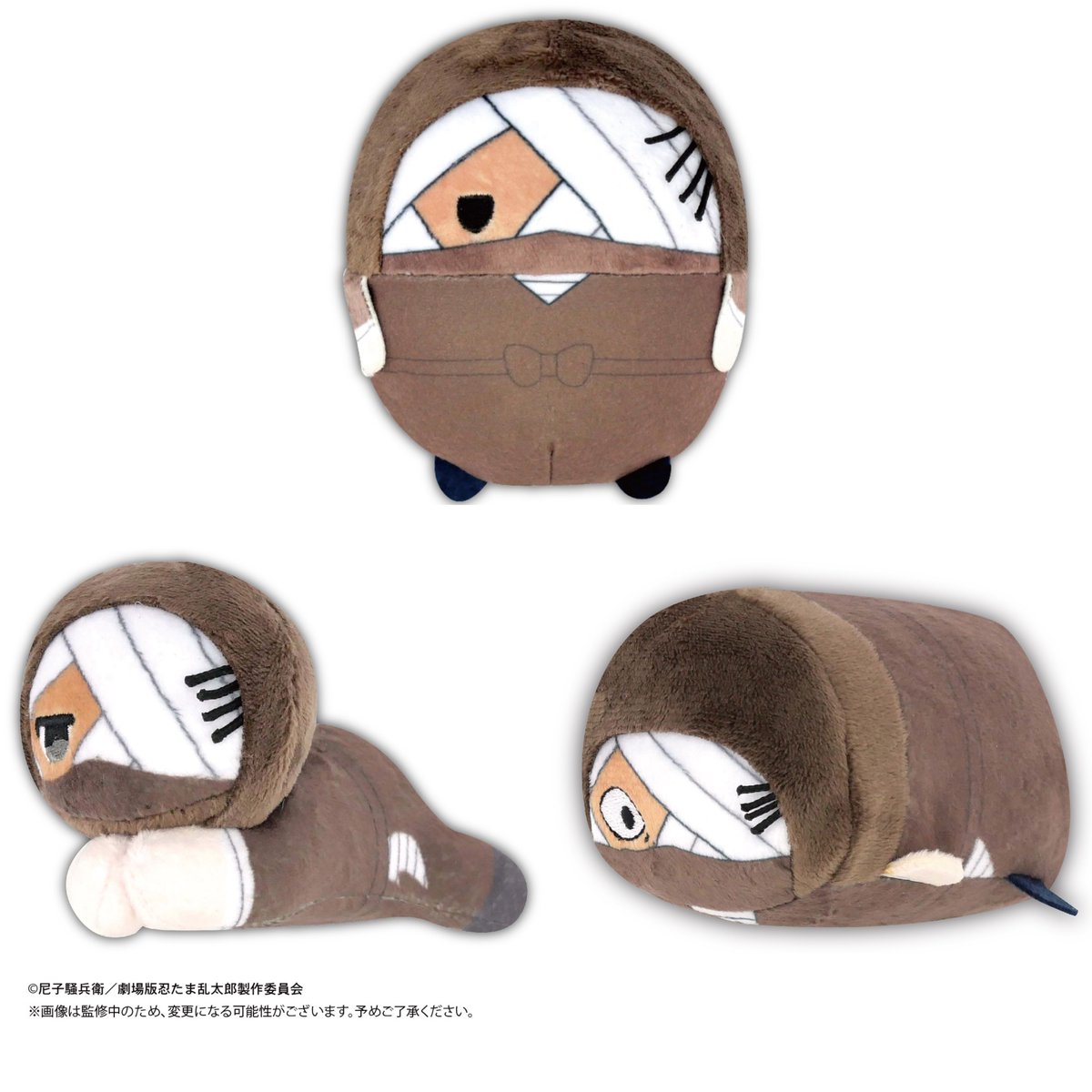 マックスリミテッドより発売のグッズの【雑渡昆奈門】ついて告知時と一