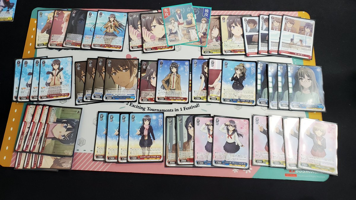 8扉青ブタ 青春ブタ野郎シリーズ デッキ 枝宝パーツ付き 【公式通販】