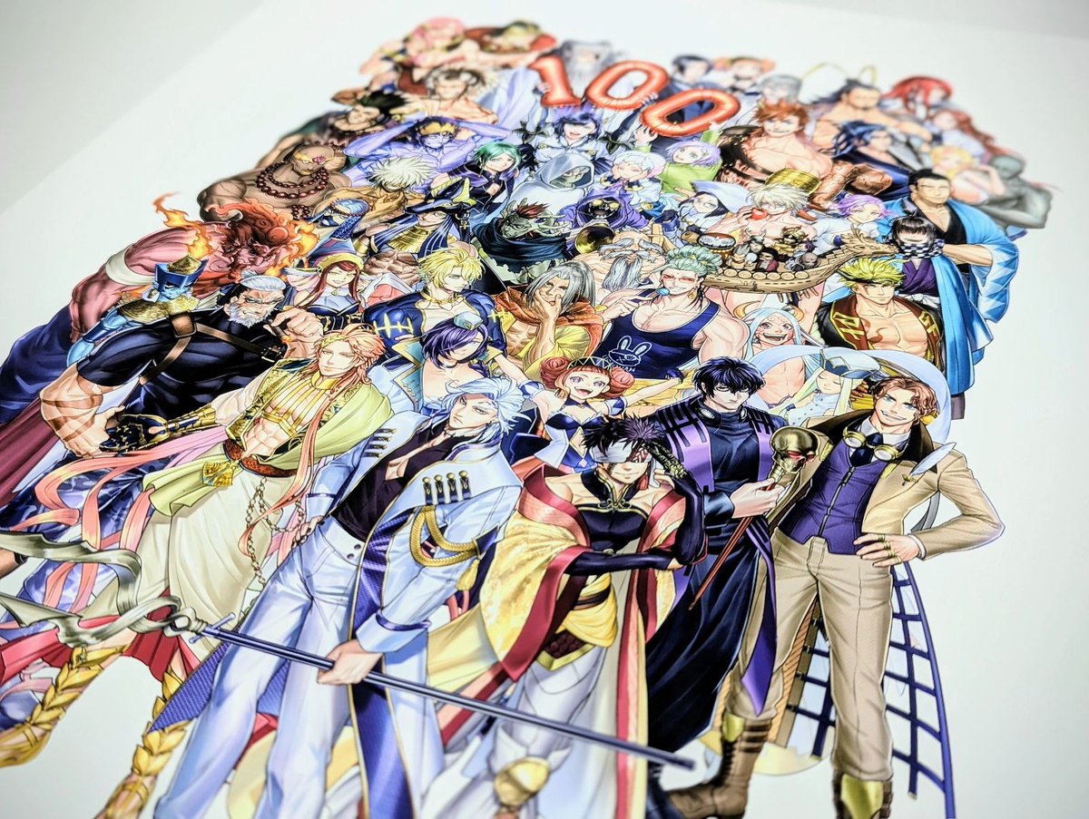 終末のワルキューレ 1～26巻 までの全巻セット アジチカ 徳間書店