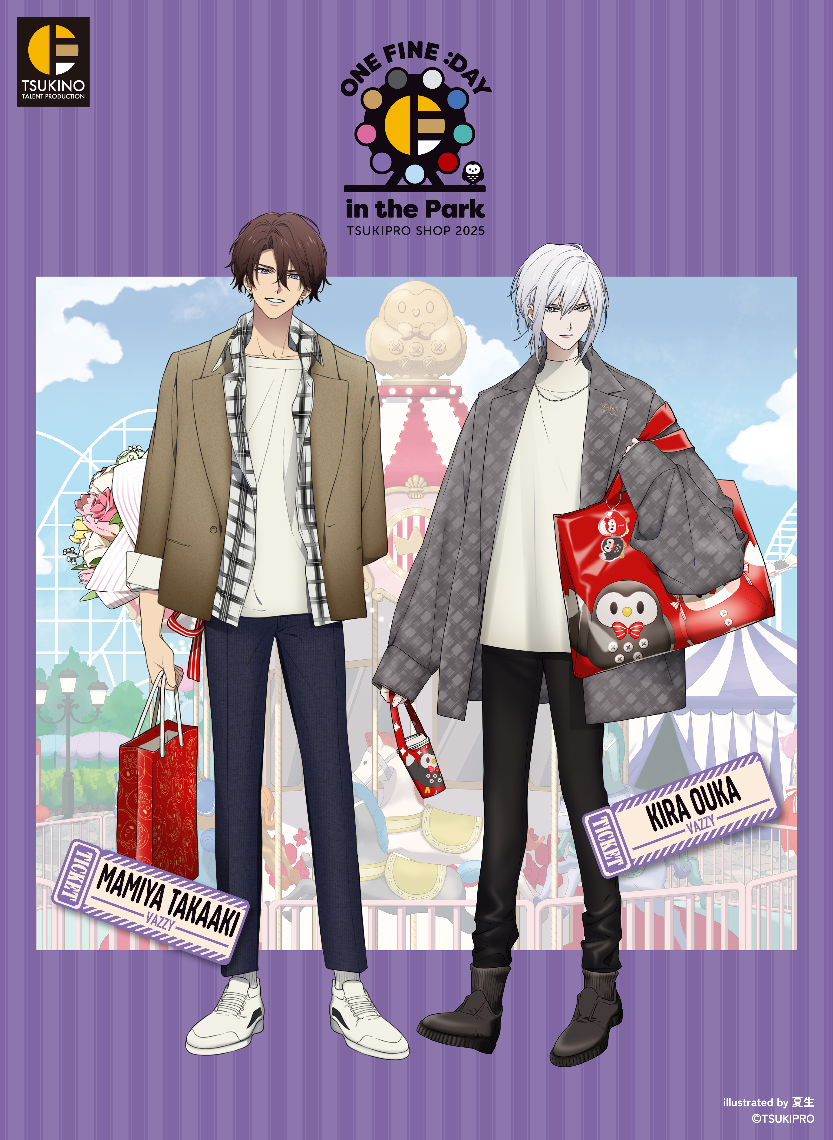 バズロック vazzrock 眞宮孝明 セット VAZZROCK（バズロック）公式 on