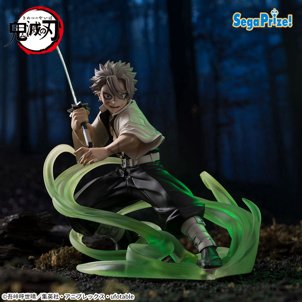 3/27 10時 スタート予定！】 鬼滅の刃 『XrossLinkフィギュア“不死川実