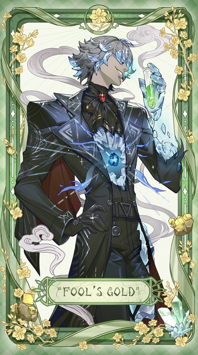 第五人格 アートパズル 探鉱者 エポス 特典 ノートンキャンベル 第五