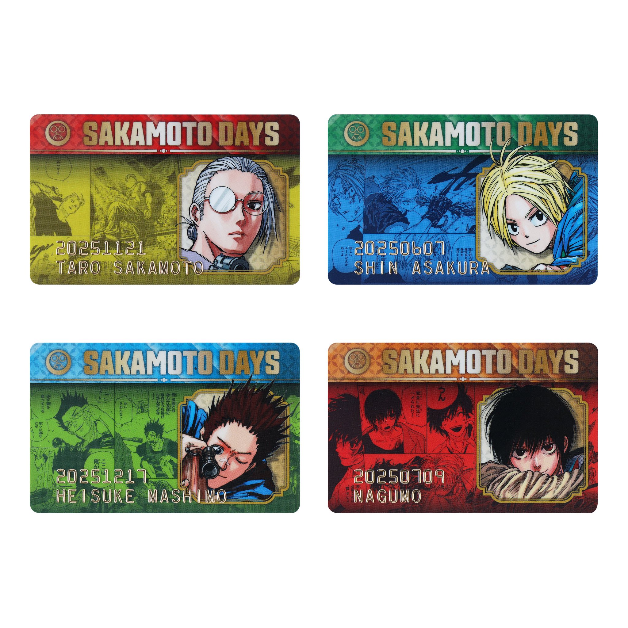 坂本商店フェア2025 サカモトデイズ アートカード 未開封 40枚 坂本