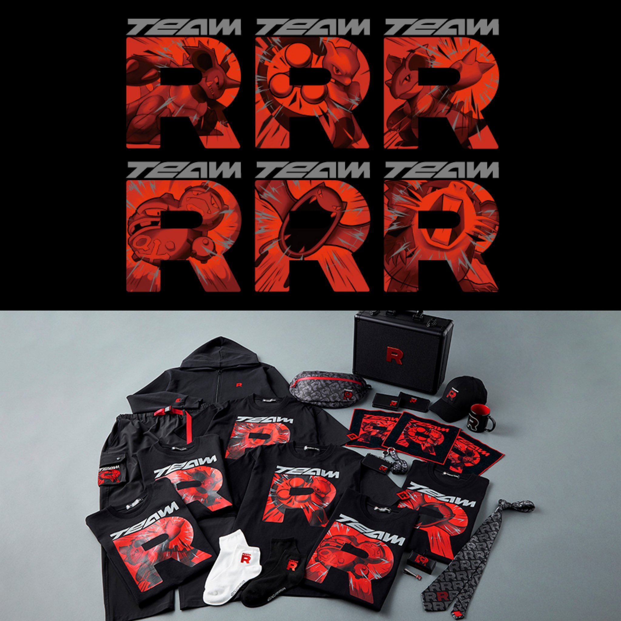 新品】ロケット団の栄光 限定サプライ 6個セット ×5 ロケット団の栄光