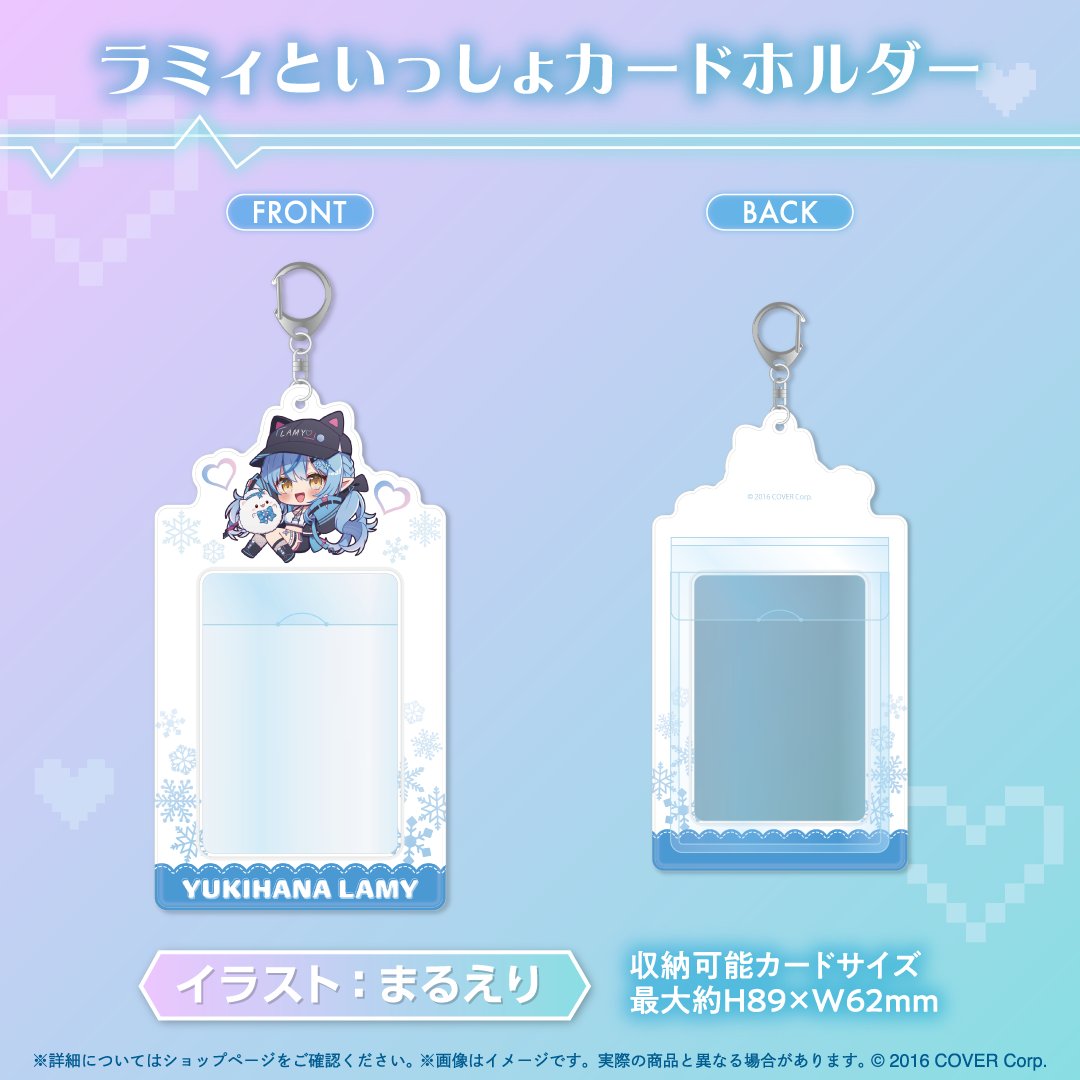 V系☆RoNo☆Cro【エンワ～Multiverse～】特典☆集合☆ブロマイド② RoNo☆