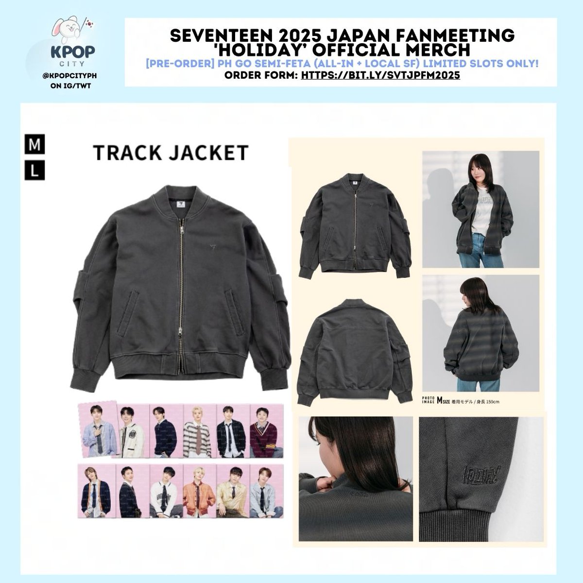 SEVENTEEN HOLIDAY トラックジャケット Lサイズ SEVENTEEN HOLIDAY