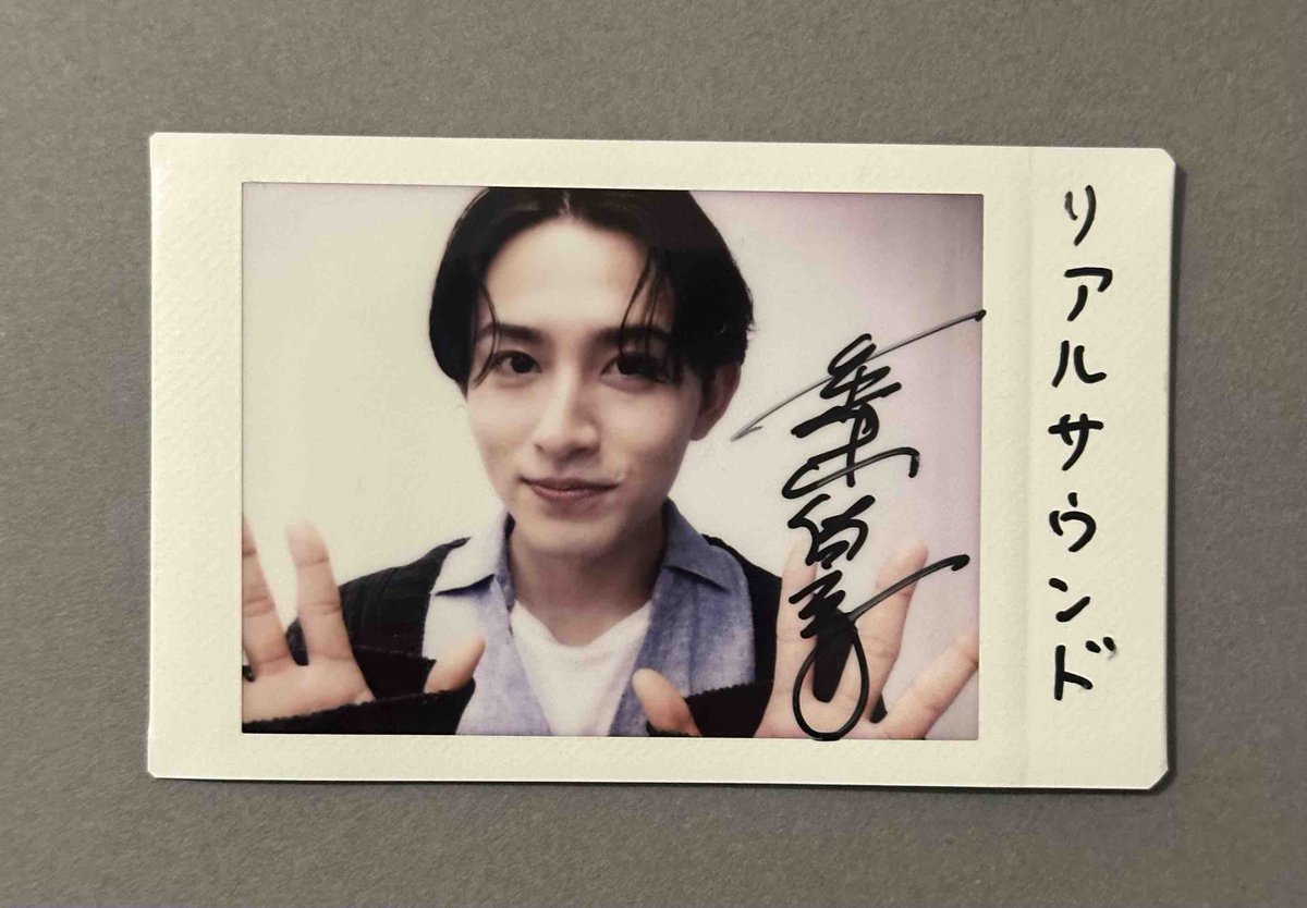 山﨑天ちゃんチェキ