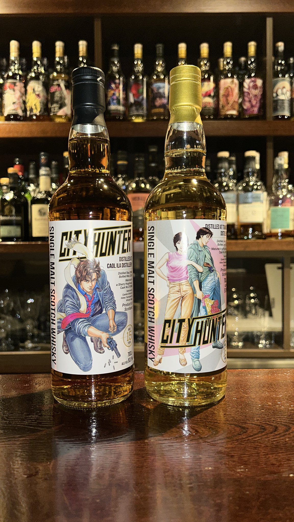 CITY HUNTER 15年 シングルモルトウイスキー 700ml 2本セット