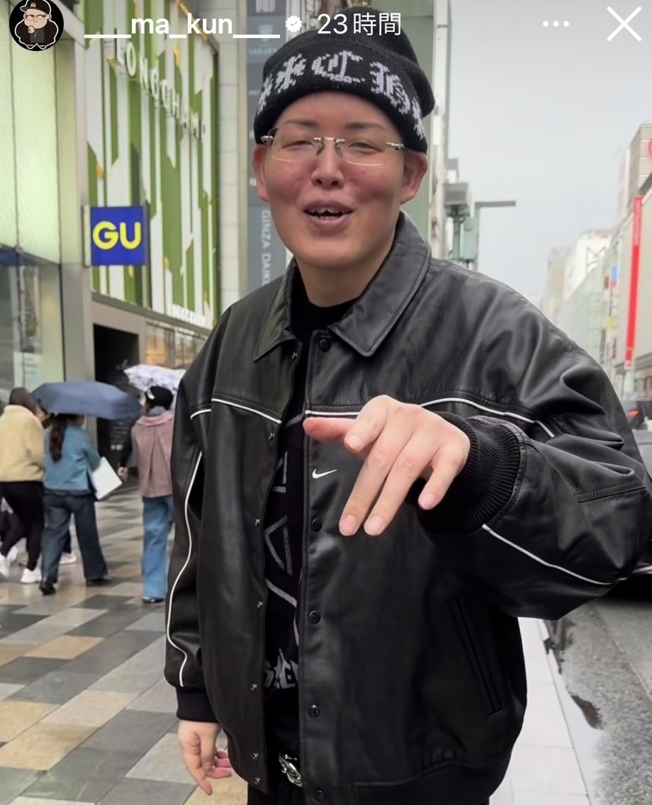 まぁくん様 専用ページ 【公式通販】