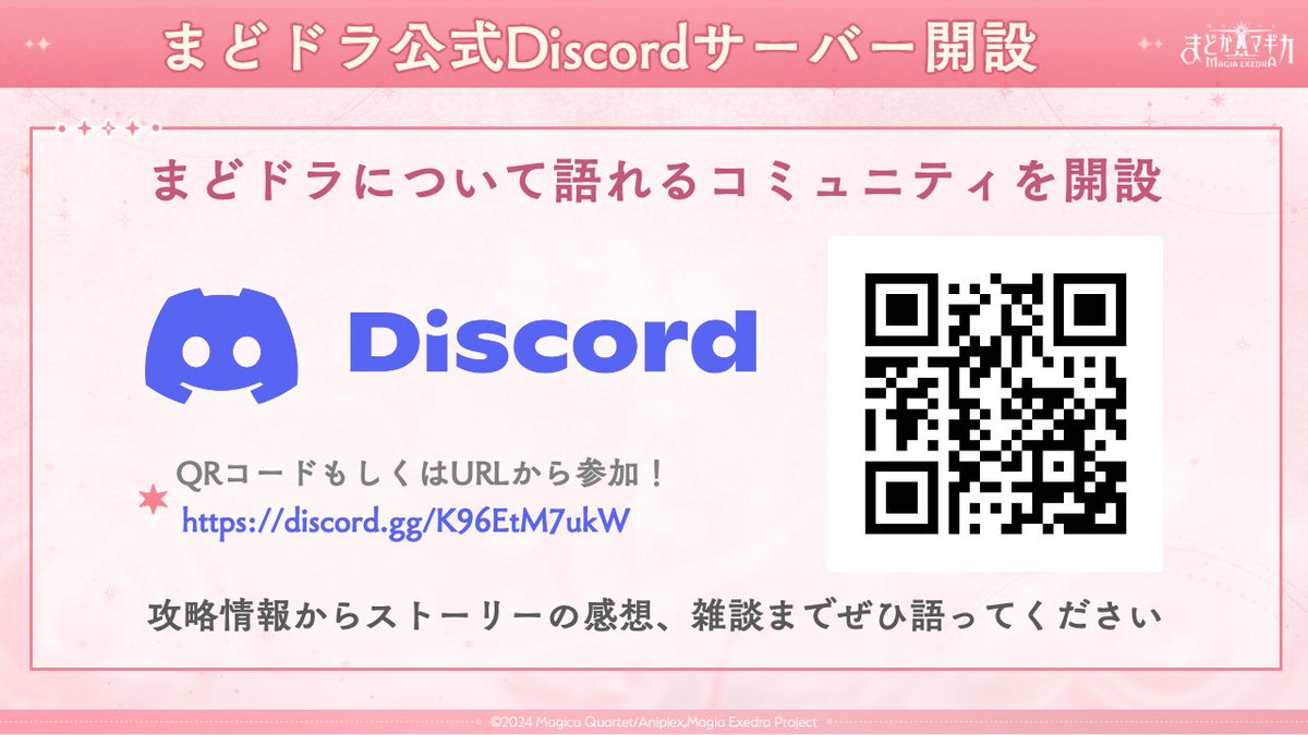DORA商事公式アカウント DORA商事公式アカウント ZH様 リクエスト 3点