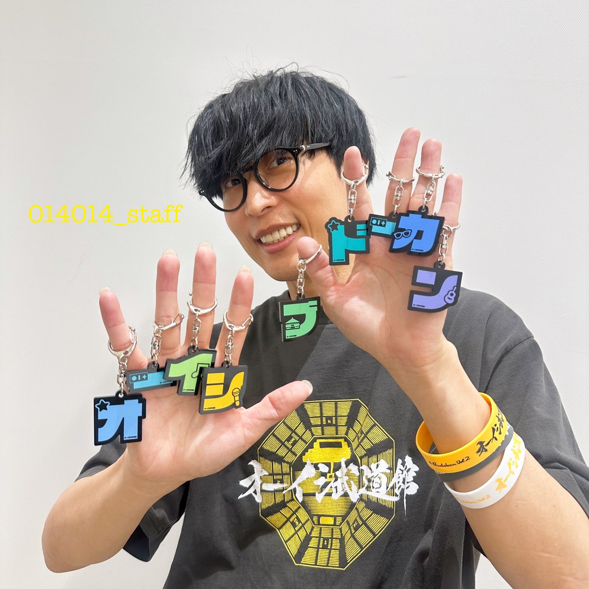 グッズ紹介⑨／ #オーイシ武道館 Vol.2 ～ #オーイシマサヨシ ワンマン