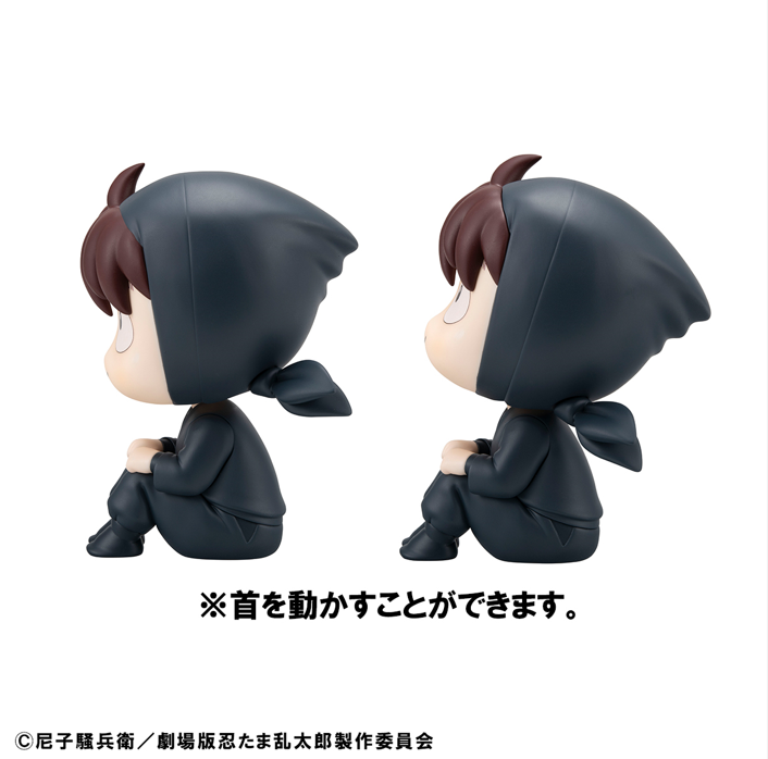 劇場版 忍たま乱太郎』るかっぷ 土井半助 / 山田利吉が明後日4月3日(木