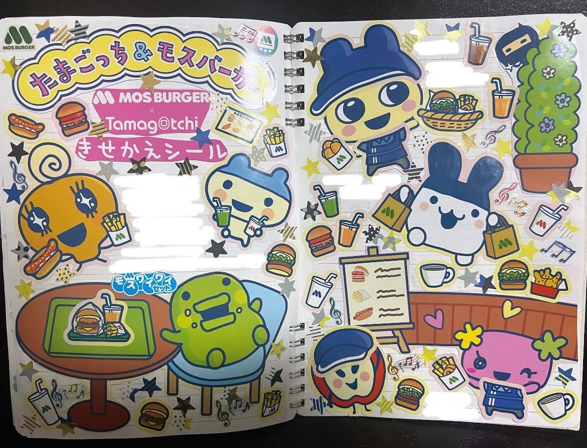 道重さゆみ ② コレクション生写真 シール 78枚セット 道重さゆみ on X: