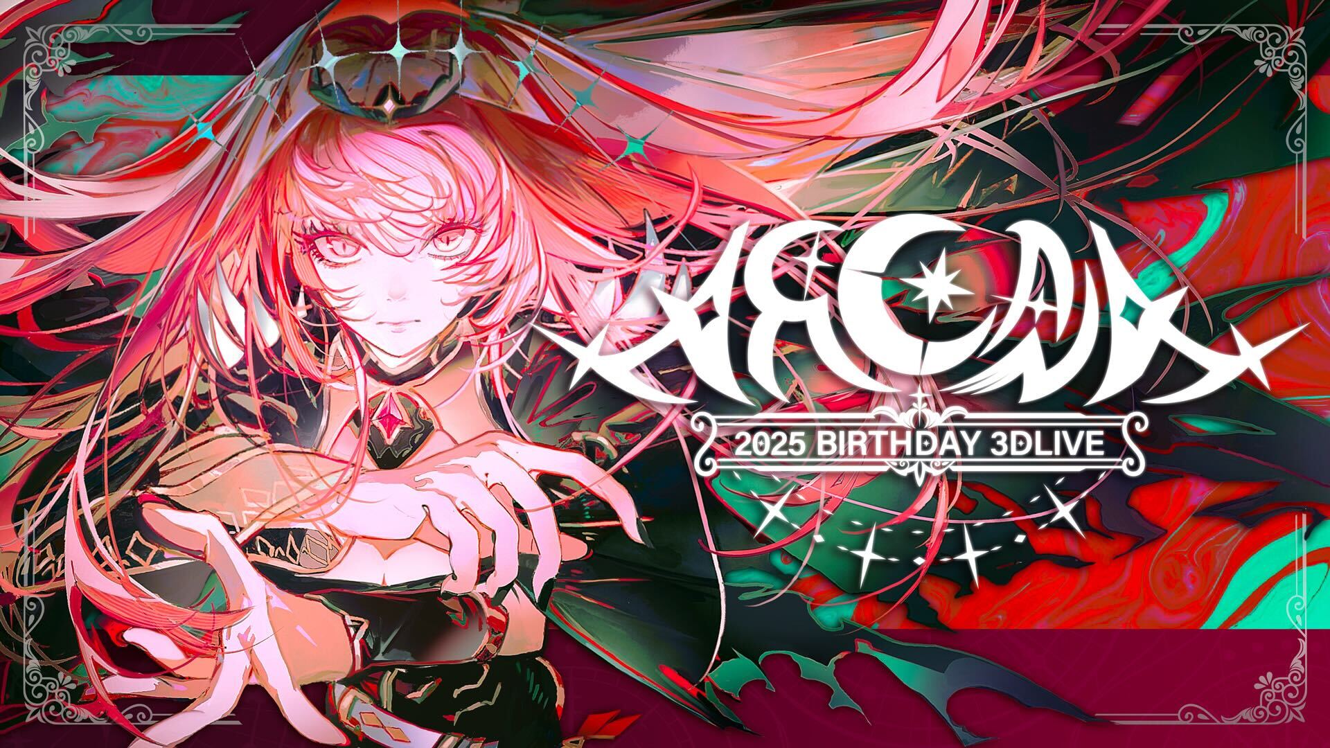 ラオーラ・パンテーラ 誕生日記念2025 フルセット ホロライブ 通常版 g