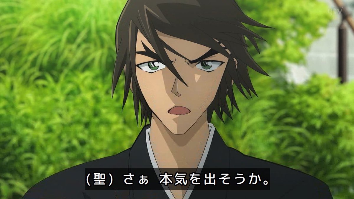 福城聖の沼に落ちた人も多いのでは #金曜ロードショー #名探偵