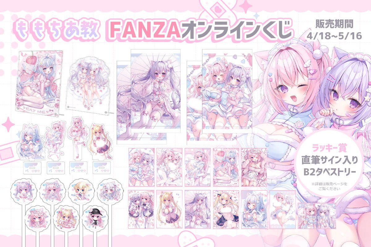 Go0DRB9boAACpZL.jpg?format=jpg