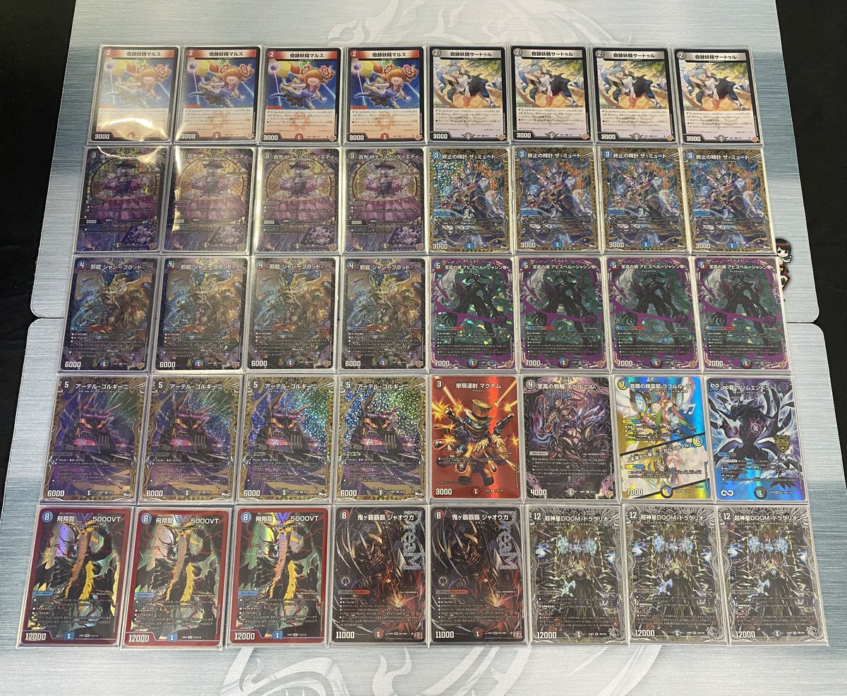 クローシスアビス デッキ CS優勝構築 スリーブ付き クローシスアビス