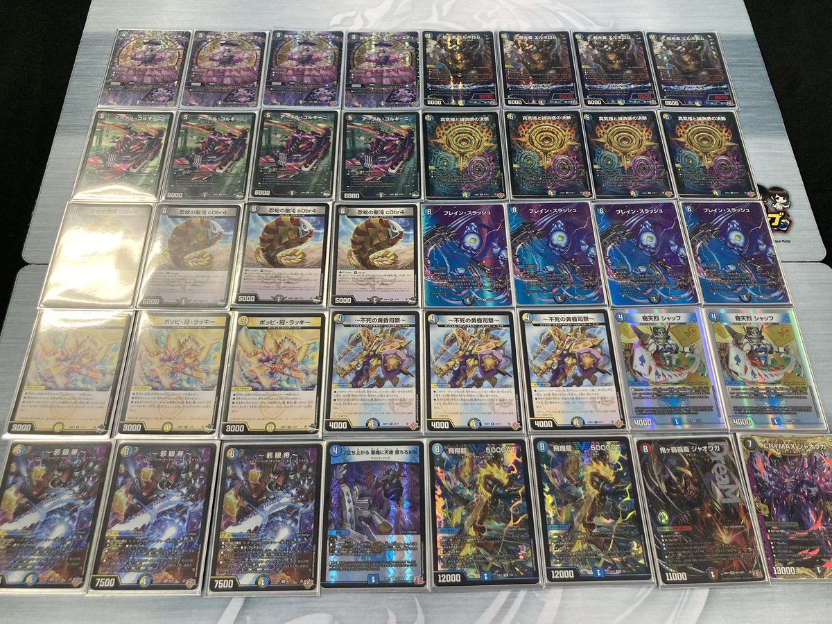 デュエルマスターズ ドロマー覚醒 合計46枚！ デッキ構築可能