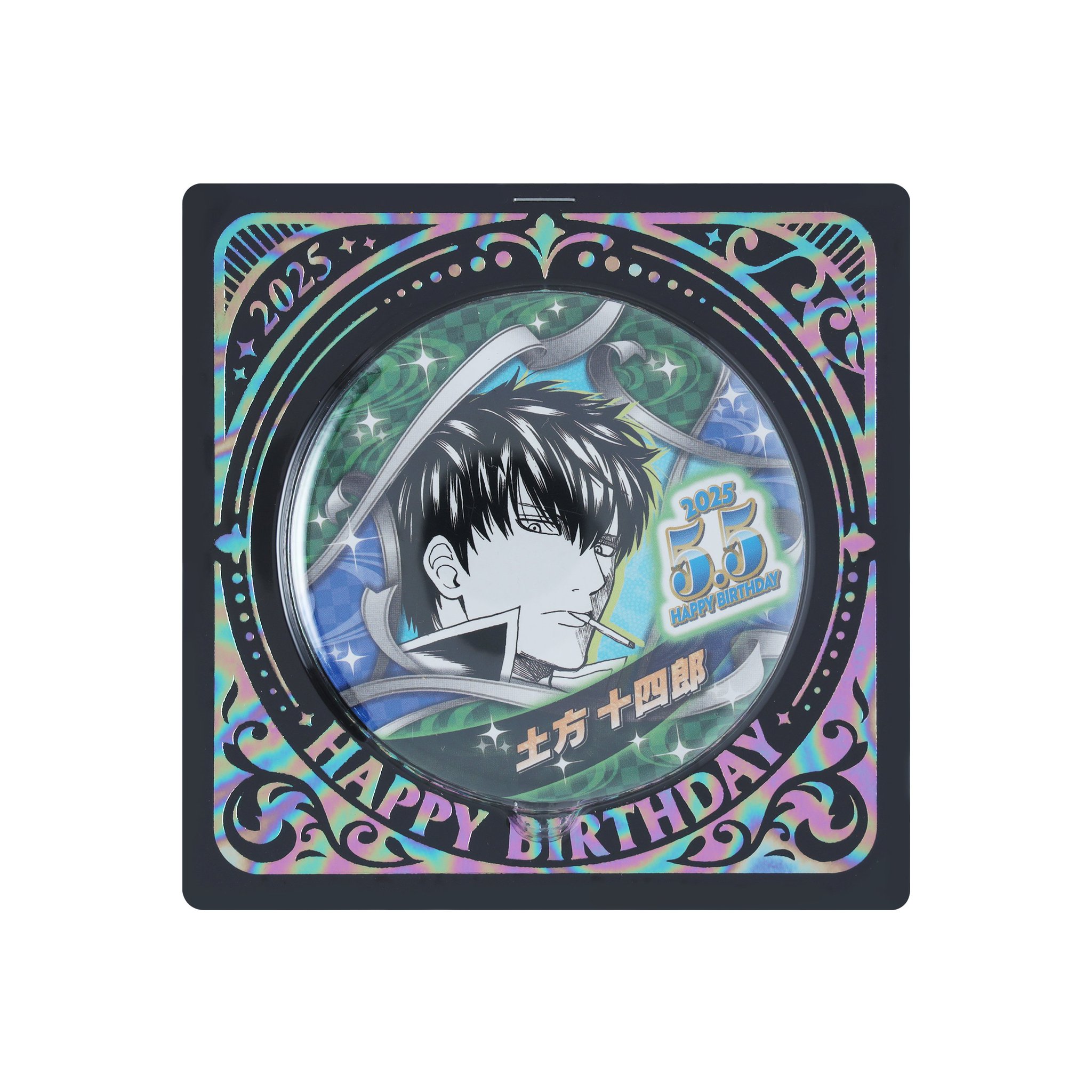 銀魂 バレンタイン フェア カード 非売品 土方十四郎 銀魂