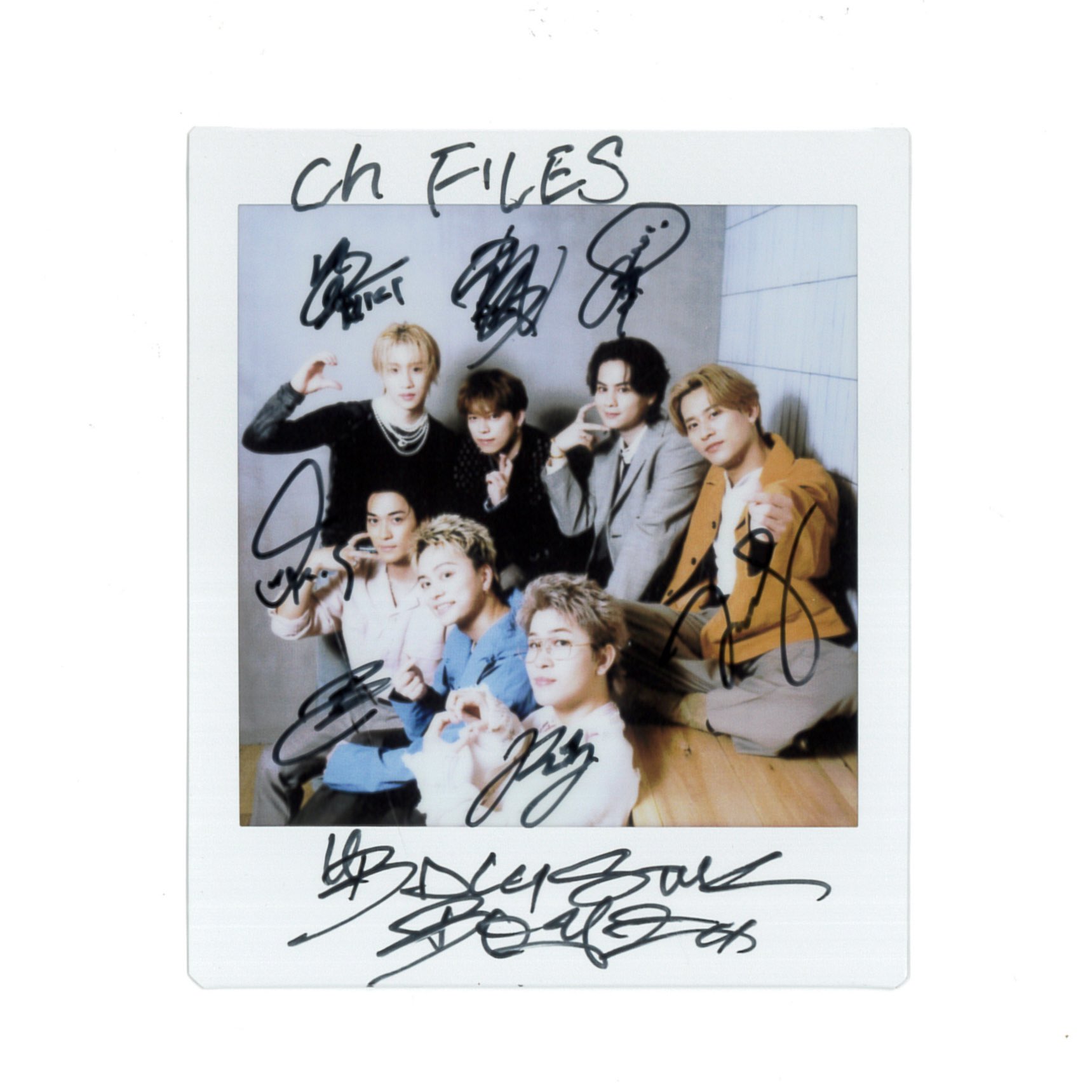 BALLISTIKBOYZ サイン入り ポスター BALLISTIKBOYZ サイン入り