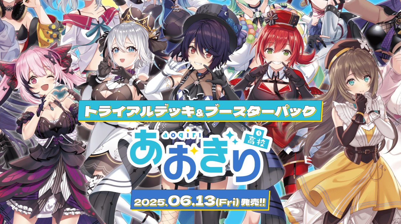 ヴァイスシュバルツ ダカーポAnniversary RR以下＋N 4コン ヴァイス