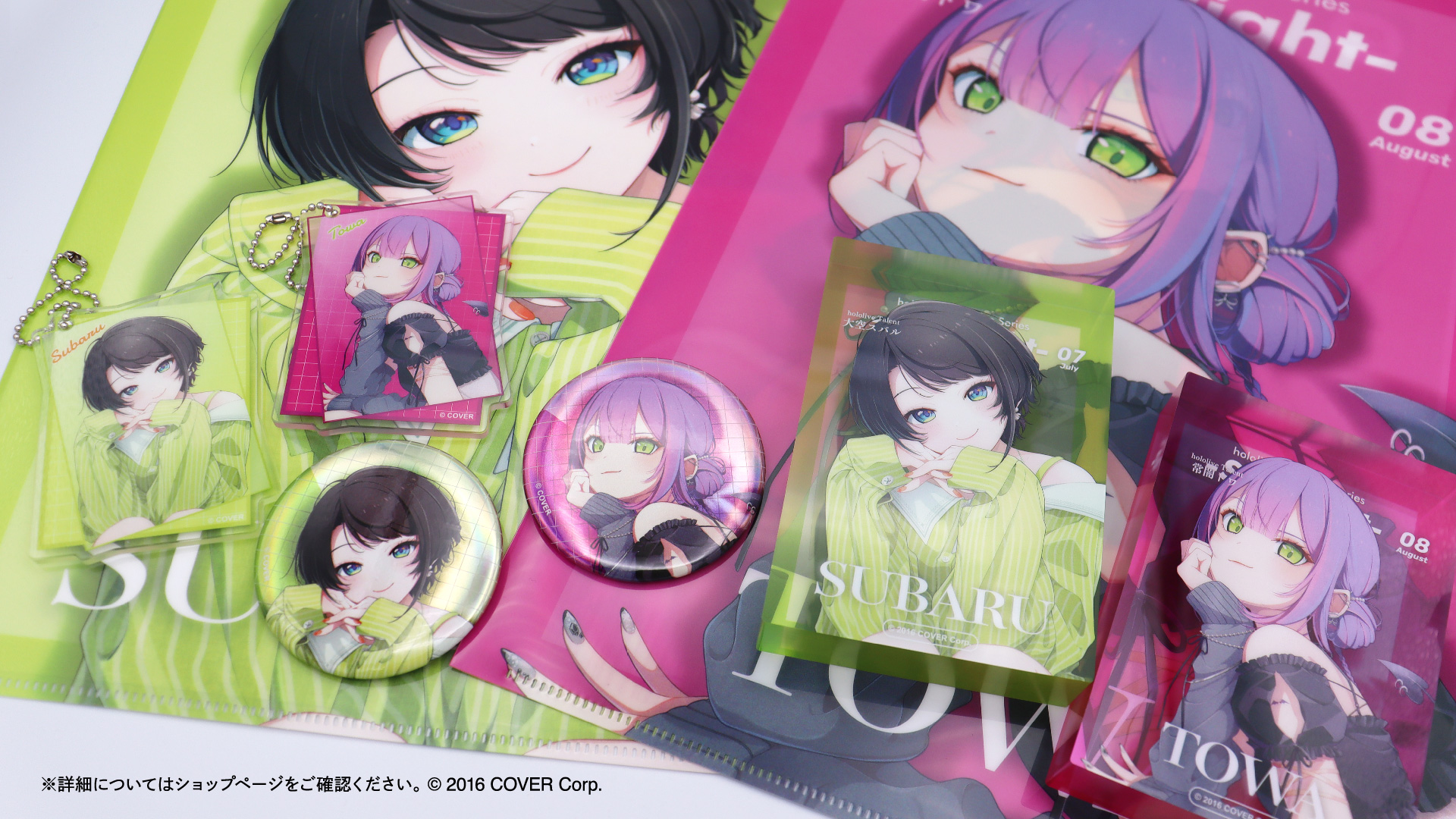 常闇トワ 全4種セット トワ様と春夏秋冬ランダム缶バッジ 誕生