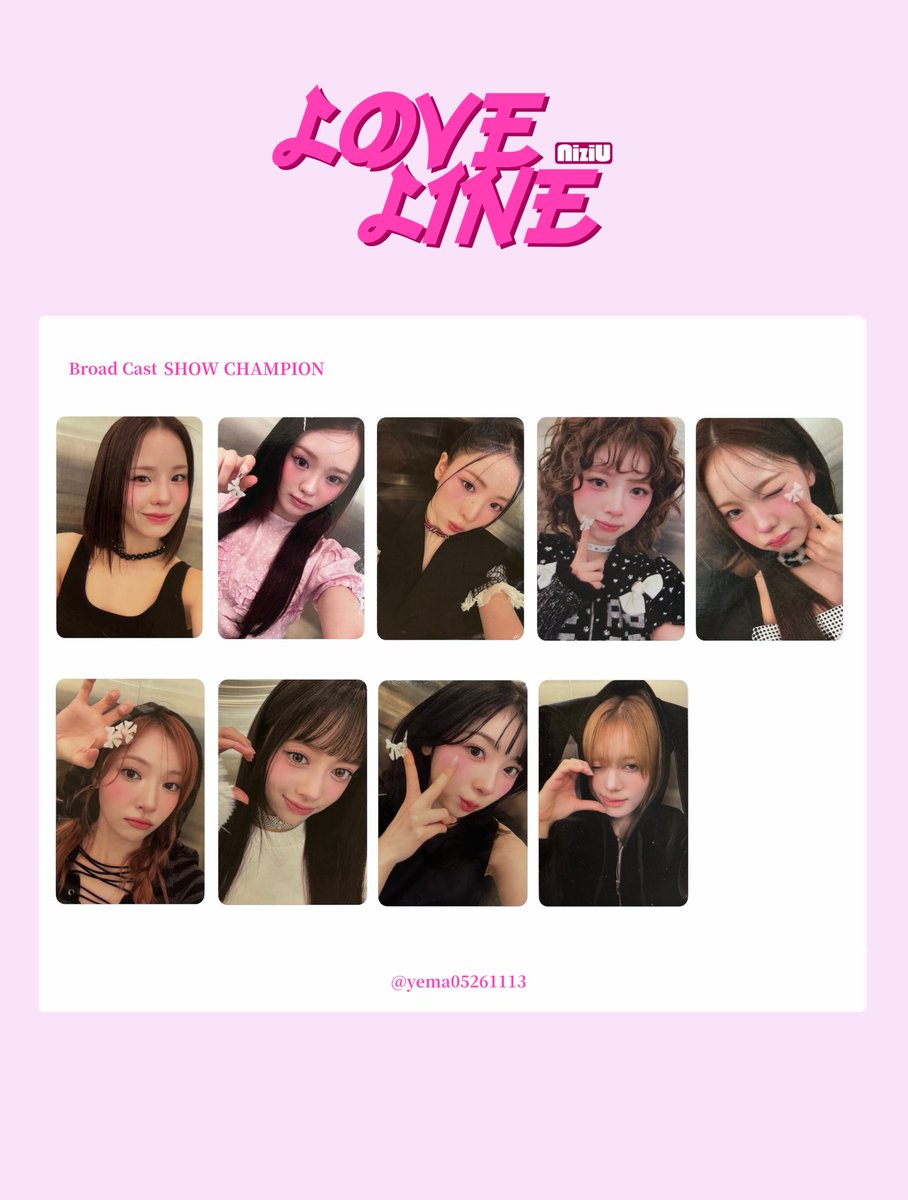 NiziU リオ LOVE LINE 엠카 サノク トレカ