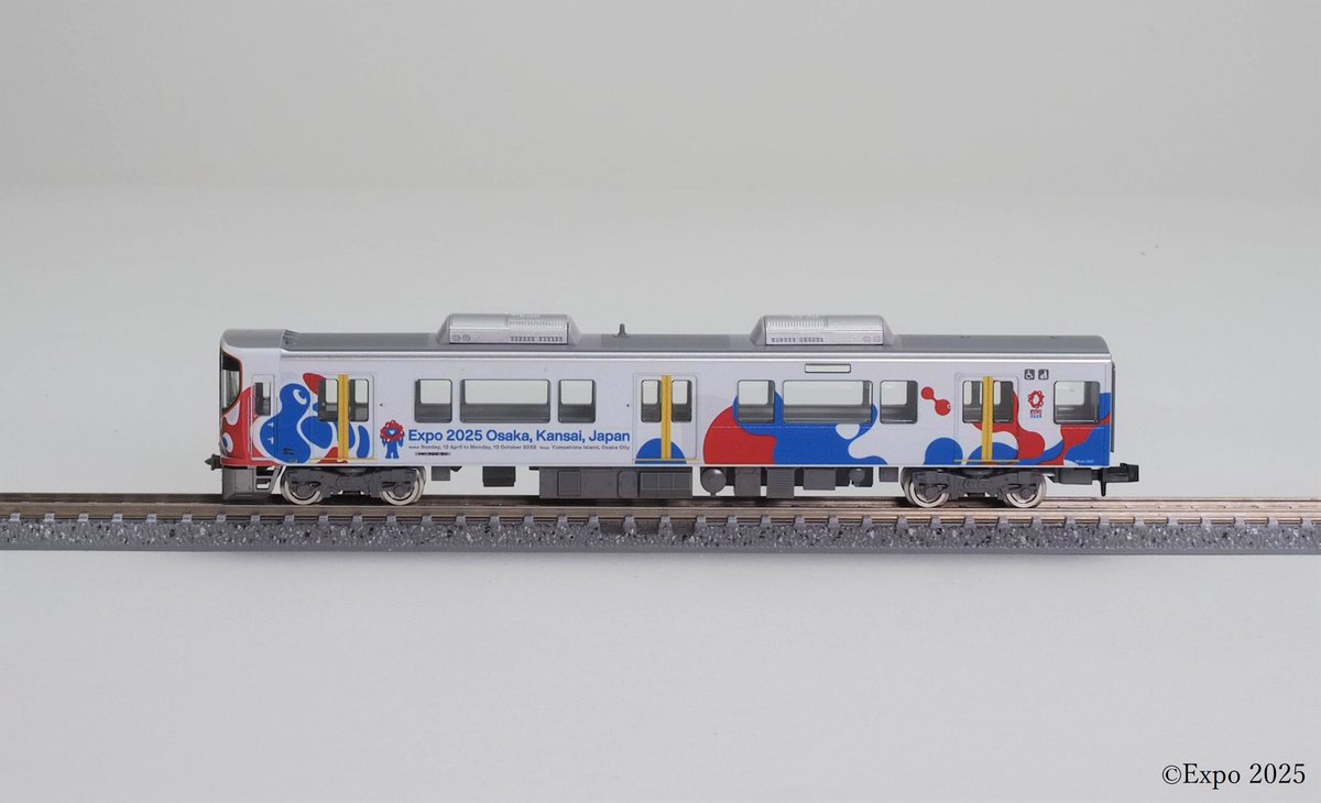 鉄*人様 バラ売り可 大阪万博ラッピング列車 Nゲージ 323系 2個セット