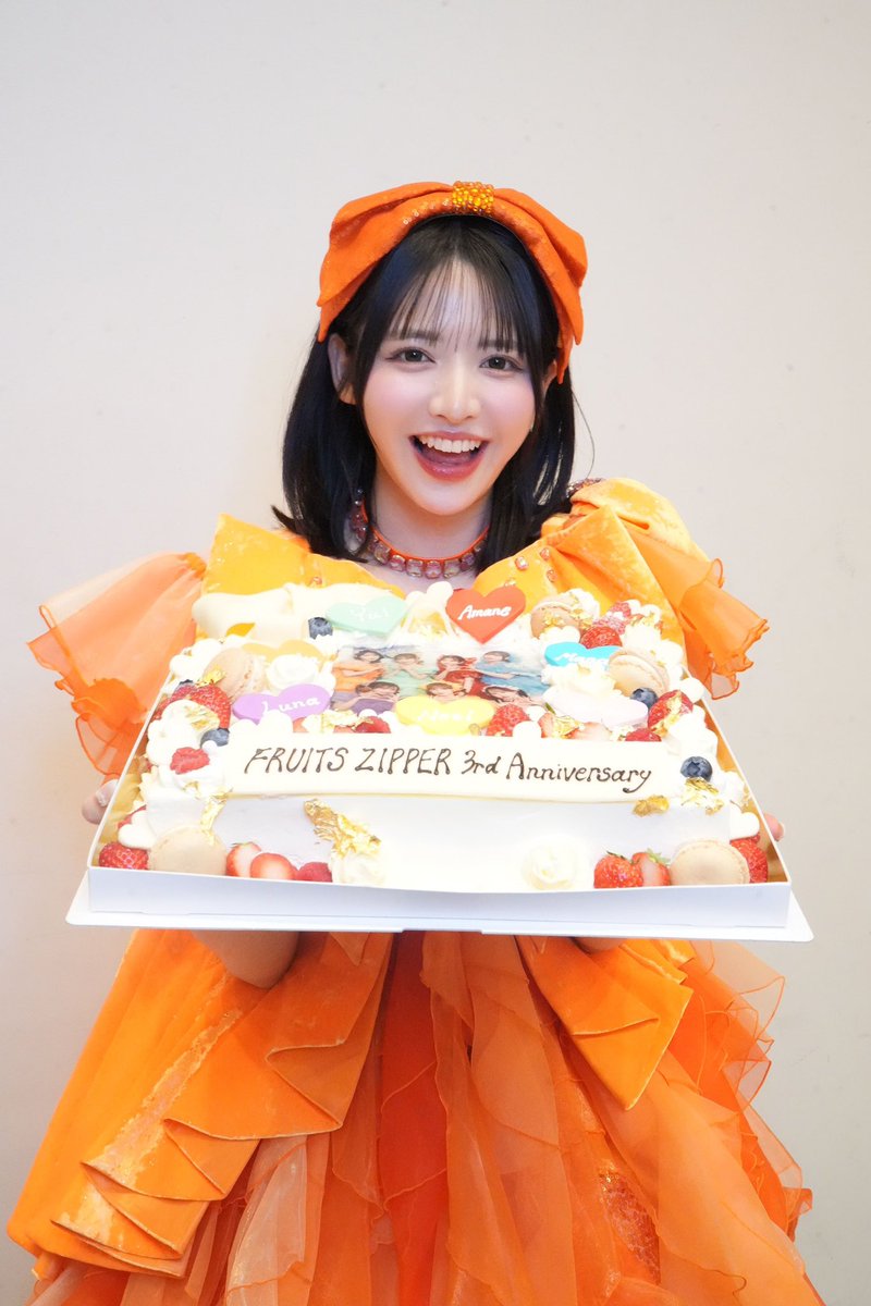 わーい！ふるっぱー3周年！