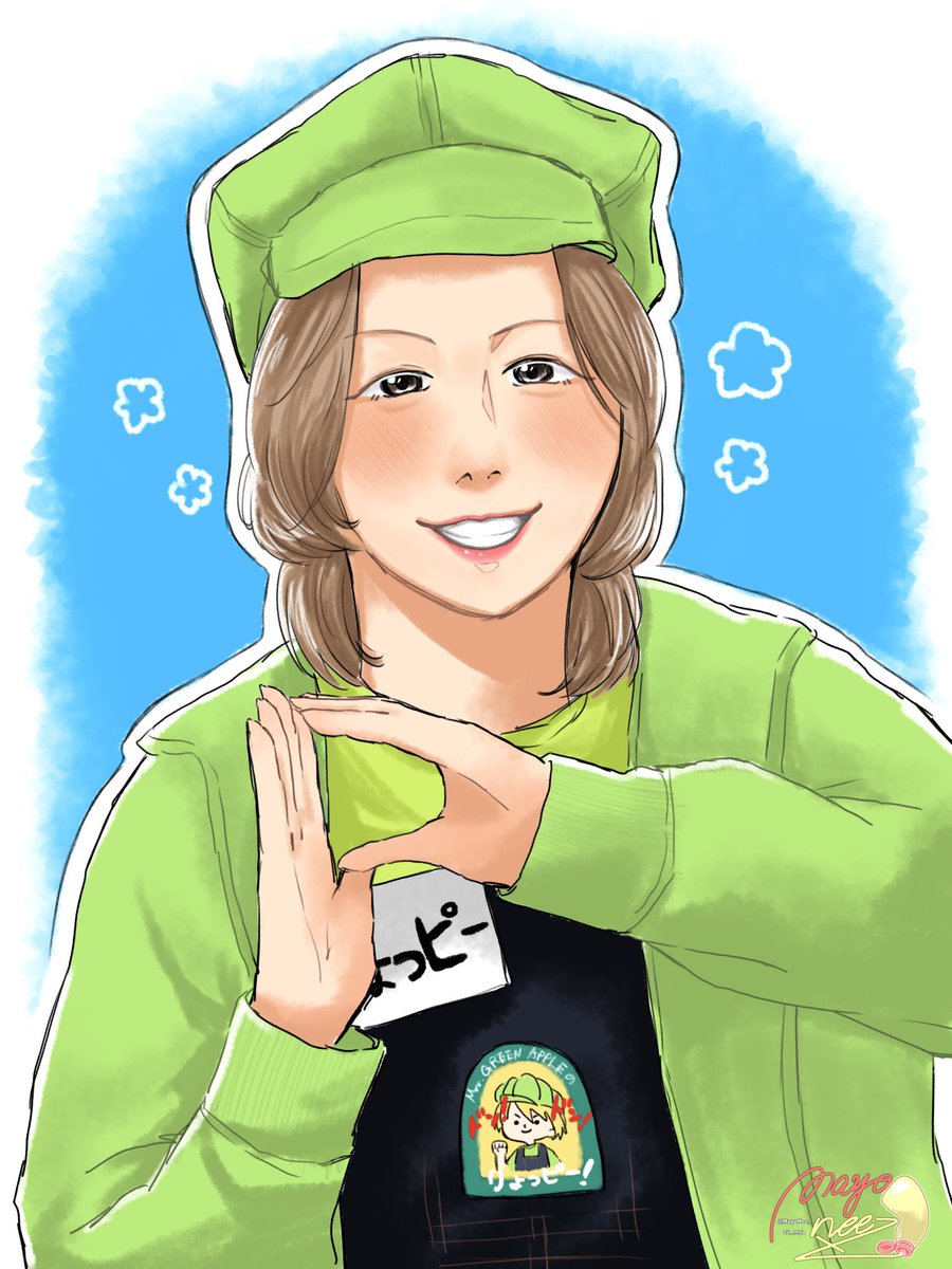 Mr. GREEN APPLE ステッカー ドン！ドン！りょっピー！ ドンドンりょっ