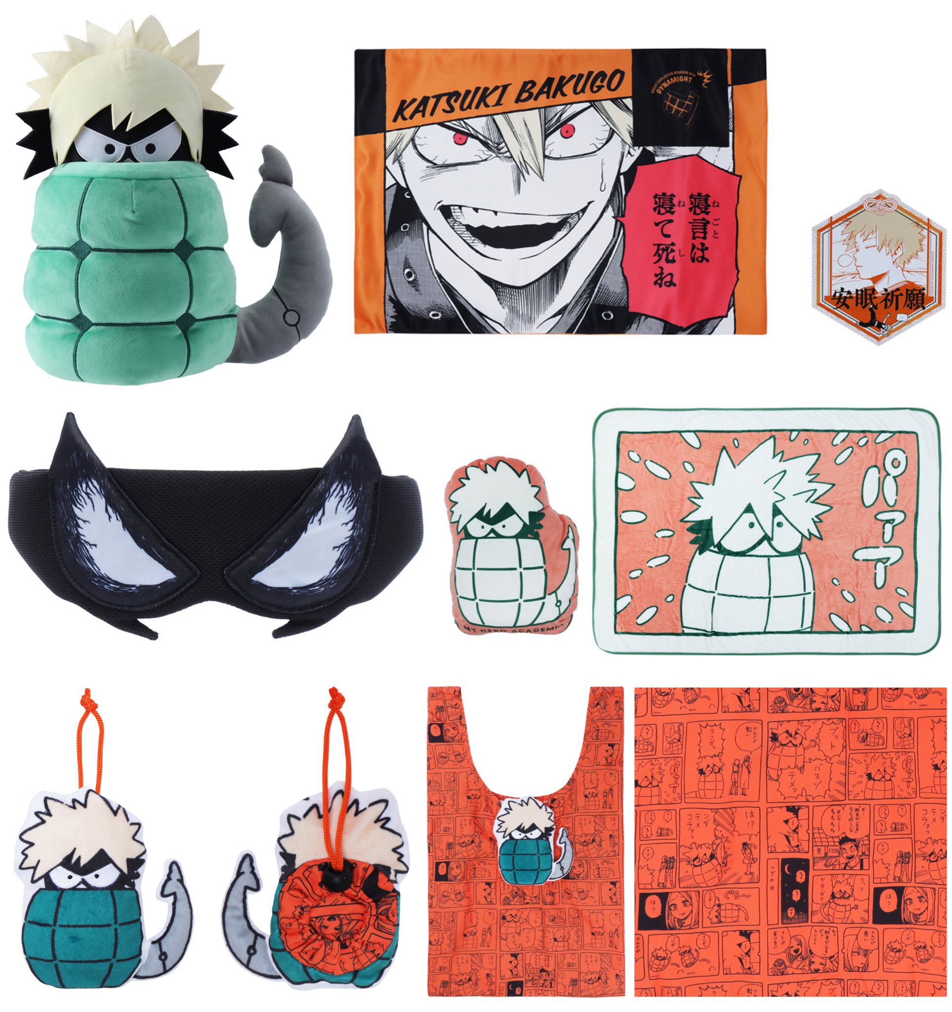 僕のヒーローアカデミア 原画展 だいなまブランケットinクッション