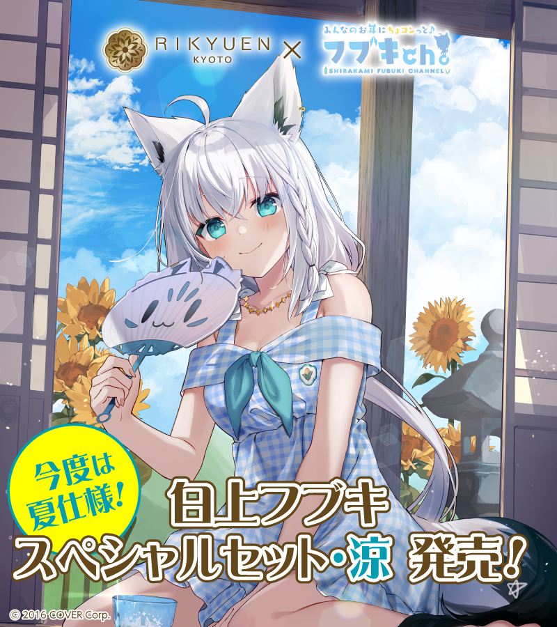 GoeslnQWcAAsmgY.jpg?format=jpg