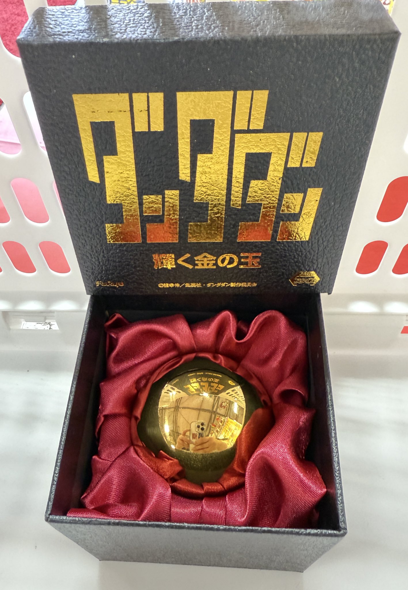 ダンダダン 輝く金の玉 2点セット