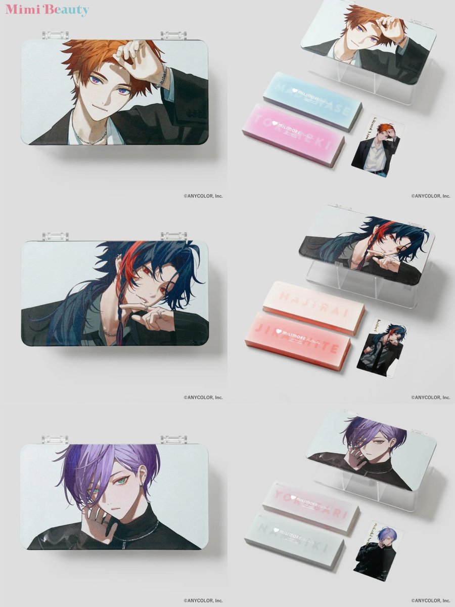 にじさんじ 榊ネス カラコン ケース クリアカード 3SKM（スリーエス