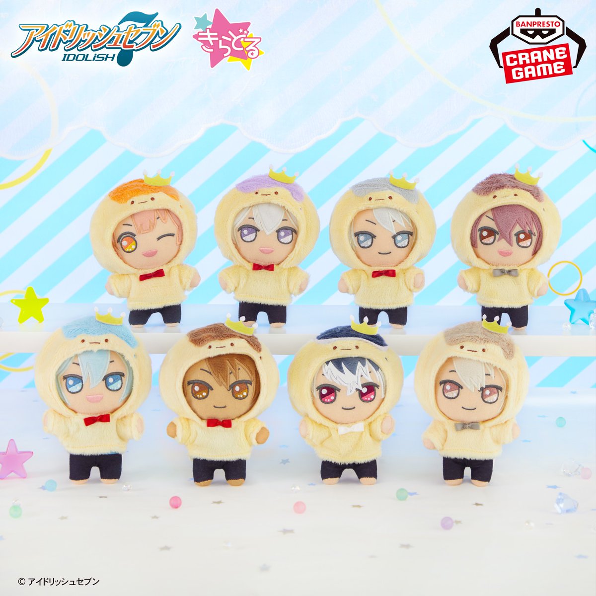 好きなポーズをつけちゃおう🎵／ 「アイドリッシュセブン きらどる お