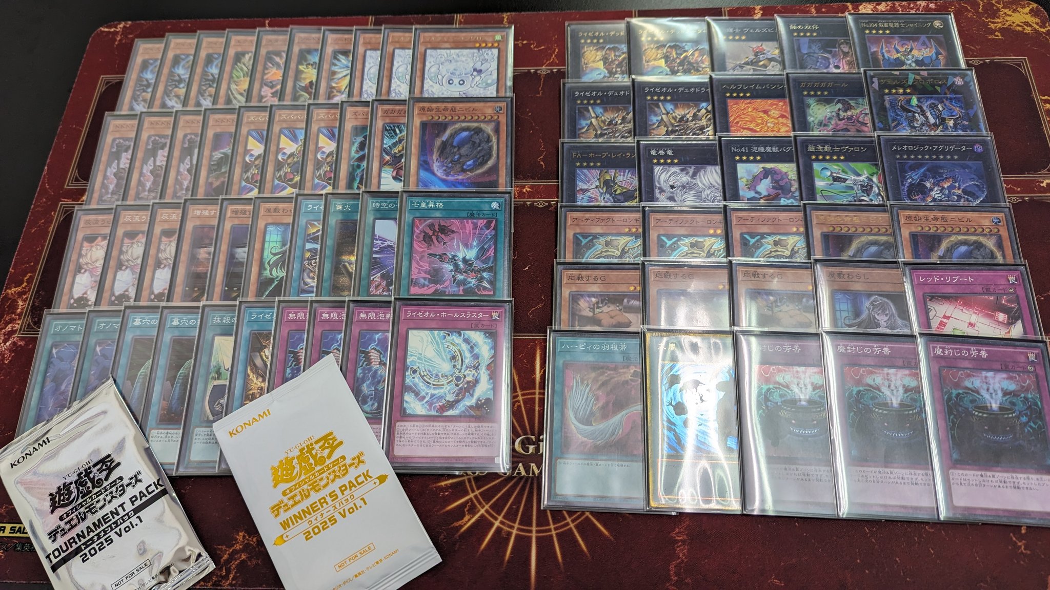 遊戯王【オノマト ライゼオル】デッキ ガガガ スリーブ付 b 遊戯王