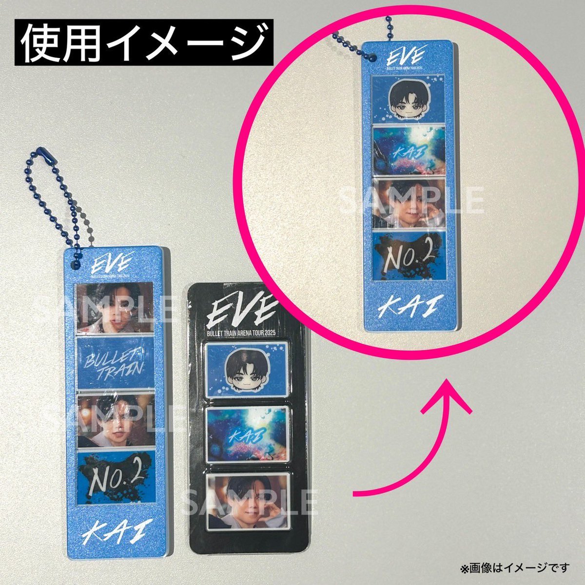 超特急 「BULLET TRAIN ARENA TOUR 2025 EVE」 グッズ紹介 ○EVE