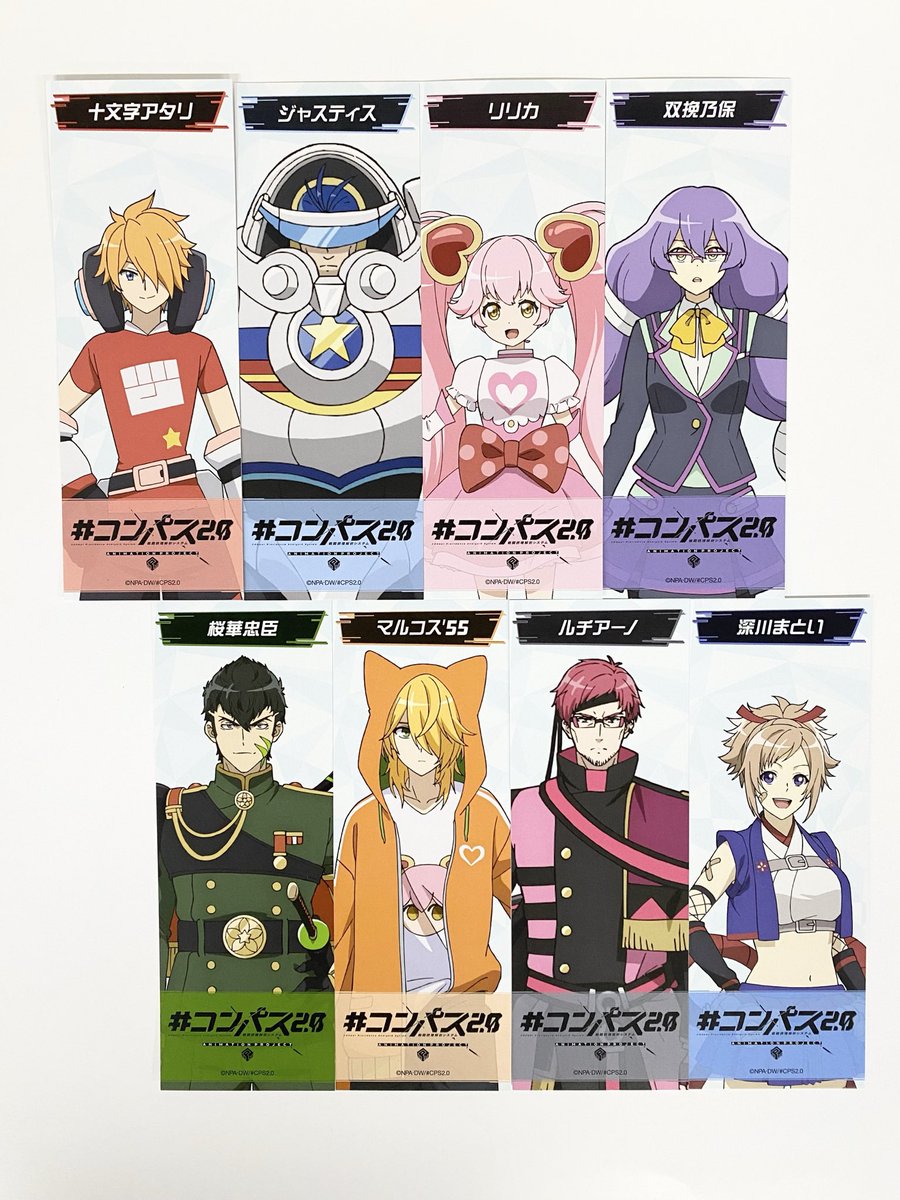 アニメしおり アニメしおり Z/X IGNITION』クリアしおりなど新グッズが発売