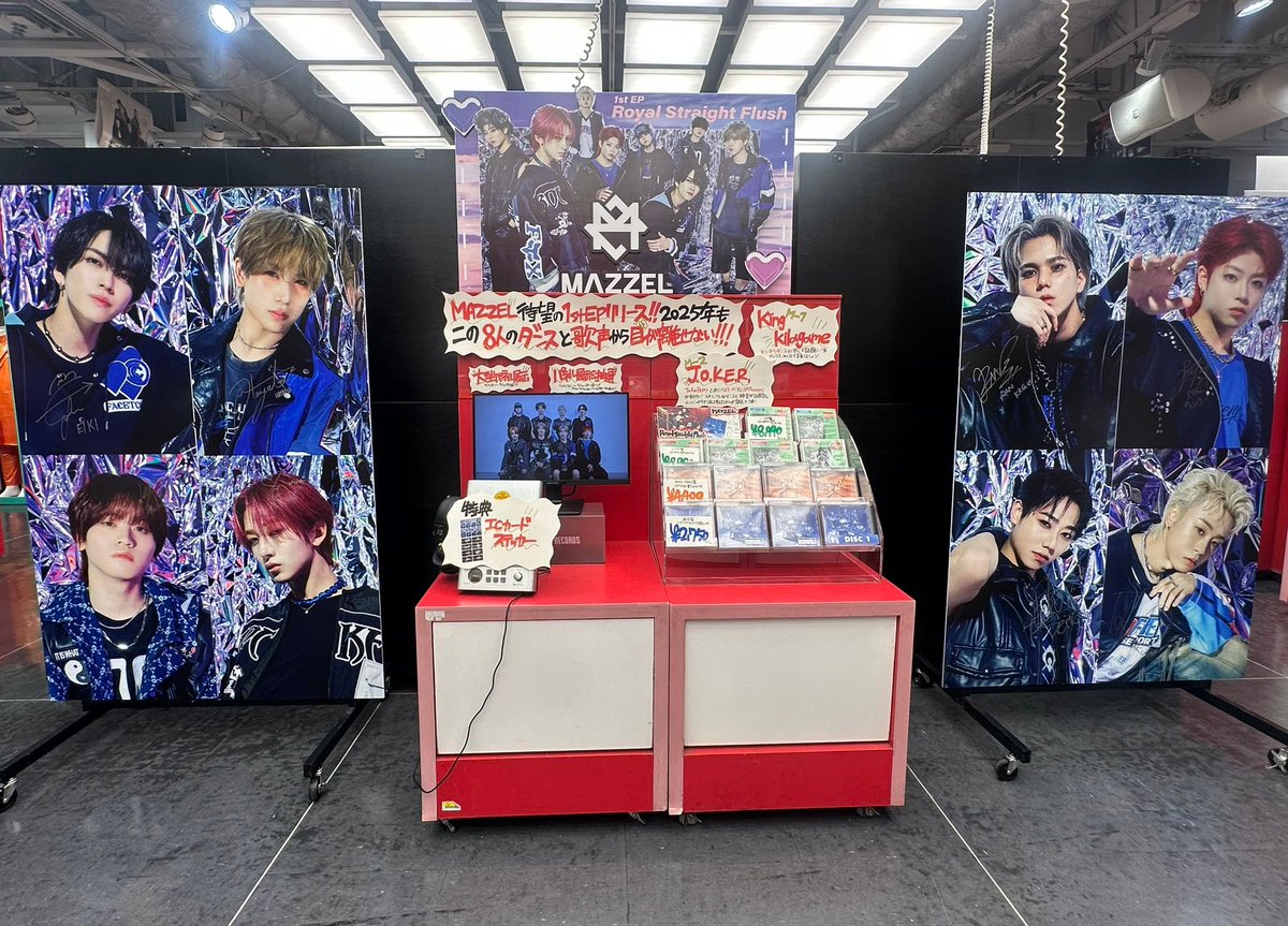 ♡*様 MAZZEL TAKUTO タクト タワレコ パネル TAKUTOです！ ParadeのMV